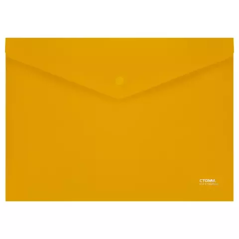 Папка-конверт на кнопке СТАММ А4 180 мкм. пластик непрозрачная желтая