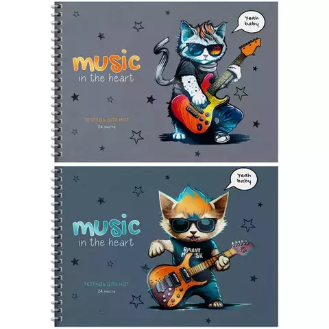 Тетрадь для нот 24 л. А5 на гребне BG "Musical cats" выборочный УФ-лак справочная информация (гориз.)