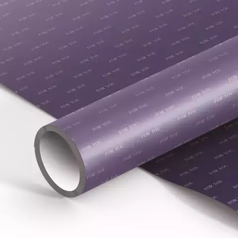 Упаковочная бумага глянц. 70*100 см. MESHU "Duotone. Purple gradient" 80г./м2
