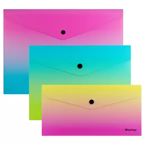 Набор пластиковых папок-конвертов на кнопке Berlingo "Radiance" форматы А4 А5 Travel size 3шт