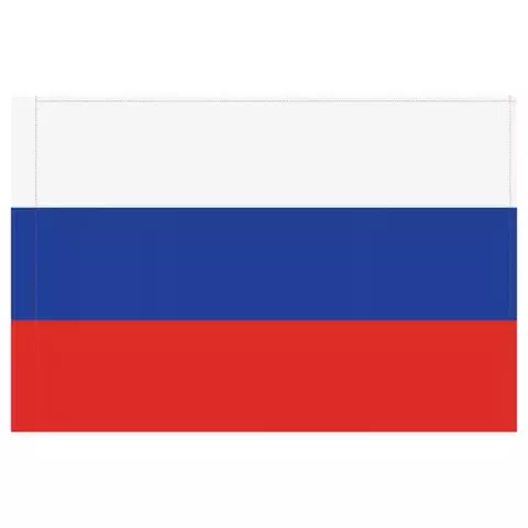 Флаг РФ 90*135 см. пакет с европодвесом
