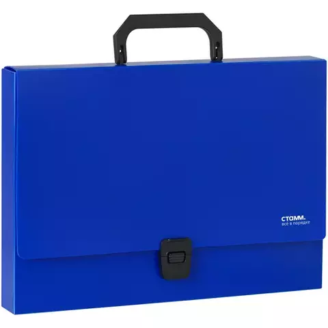 Папка-портфель 1 отделение СТАММ "Стандарт" А4 1000 мкм. на замке пластик синяя