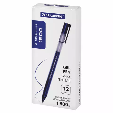 Ручка гелевая Brauberg "X-WRITER 1800" увеличенная длина письма 1 800 м. синяя стандартный узел 05 мм.