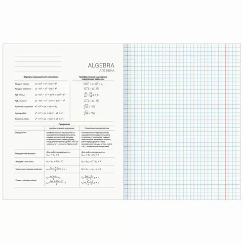Тетрадь предметная "ПРИРОДА" 48 л. обложка картон, алгебра, клетка, подсказ, Brauberg