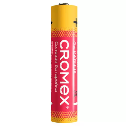 Батарейки солевые "мизинчиковые" комплект 10+1 шт. CROMEX Super Heavy Duty AAA (R03 24A) блистер