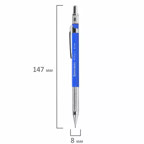 Карандаш механический 05 мм. HB Brauberg METALLIC X-05 металлические детали