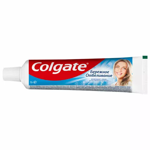 Зубная паста 50 мл. COLGATE "Бережное отбеливание" с фторидом и кальцием