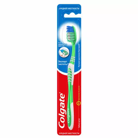 Зубная щетка COLGATE "Эксперт чистоты" средней жесткости