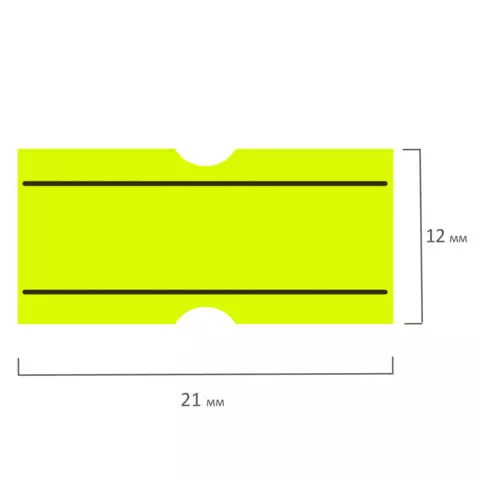 Этикет-лента 21х12 мм. прямоугольная желтая с черной полосой комплект 5 рулонов по 600 шт. Brauberg