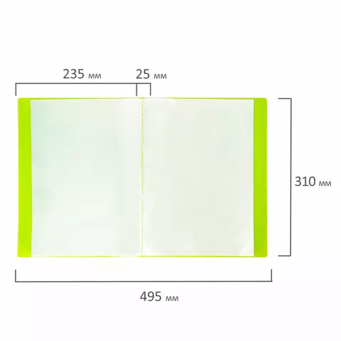 Папка 40 вкладышей Brauberg "Neon" 25 мм. неоновая зеленая 700 мкм.