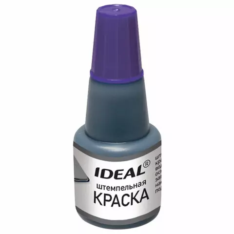 Краска Штемпельная TRODAT IDEAL фиолетовая 24 мл. на водной основе 7711ф