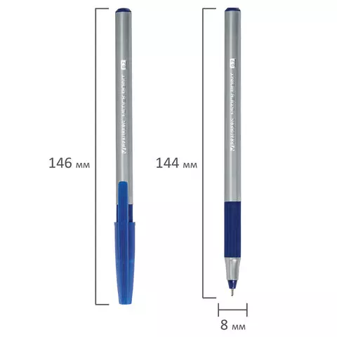 Ручки шариковые с грипом Brauberg "i-STICK POINT" набор 10+2 шт. синие линия письма 035 мм. блисте