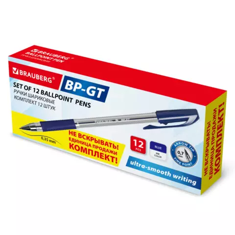 Ручка шариковая Brauberg "BP-GT" комплект 12 шт. синяя стандартный узел 07 мм. линия письма 035 мм.