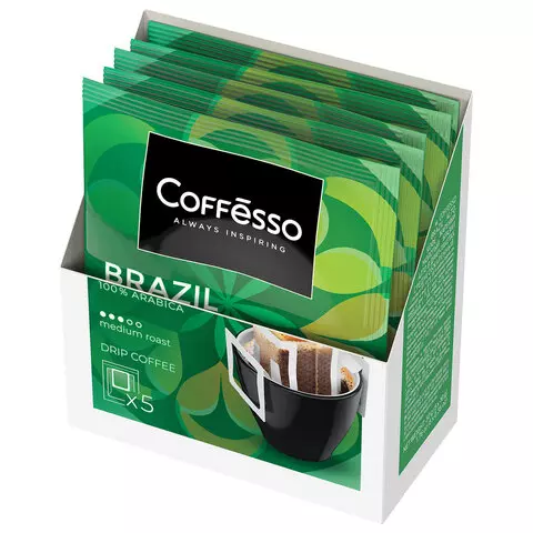 Кофе в дрип-пакетах COFFESSO "Brazil Alto" 5 порций по 10 г
