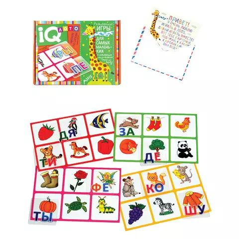 Игра развивающая АССОРТИ "Лото для детей" 27 пластиковых карточек 4 вида АЙРИС-ПРЕСС