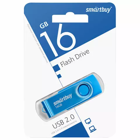 Флеш-диск 16 GB SMARTBUY Twist USB 2.0 синий
