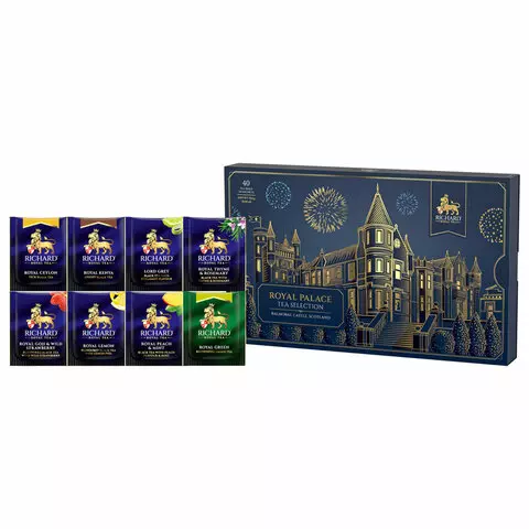 Чай RICHARD "Royal Palace Tea Selection" ассорти 8 вкусов набор 40 пакетов