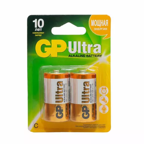 Батарейки GP Ultra С (LR14 14 А) алкалиновые комплект 2 шт. блистер