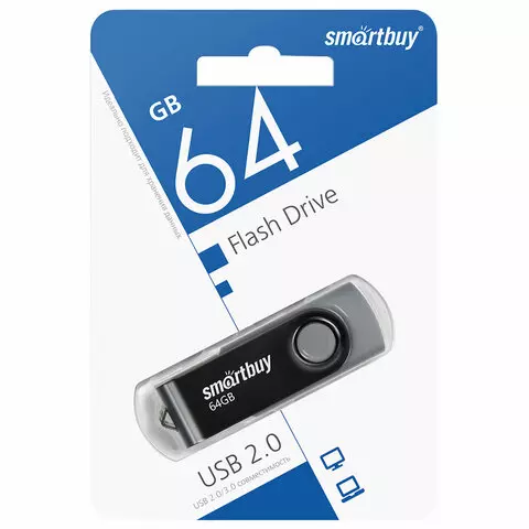 Флеш-диск 64 GB SMARTBUY Twist USB 2.0 черный