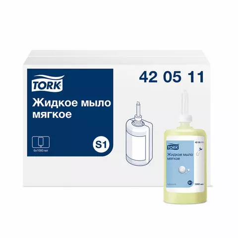 Картридж с жидким мылом одноразовый TORK (Система S1) Advanced 1 л. мягкое