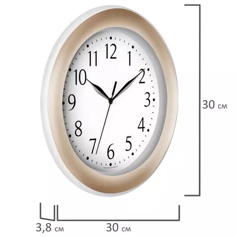Часы настенные TROYKATIME (TROYKA) 122281201 круг белые золотая рамка 30х30х38 см.