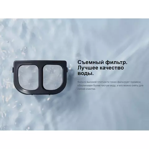 Чайник XIAOMI Electric Glass Kettle 17 л. 2200 Вт закрытый нагревательный элемент стекло черный