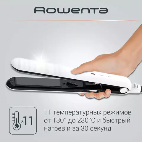 Выпрямитель для волос ROWENTA Optiliss SF3210F0 10 режимов нагрева 130-230 °С керамика белый