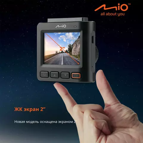 Видеорегистратор автомобильный MIO ViVa V20 экран 2" 135° 1920x1080 FULL HD G-сенсор