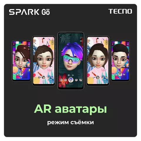 Смартфон TECNO SPARK GO 2 SIM 656" 4G 13+2/5 Мп 4/64 ГБ черный пластик