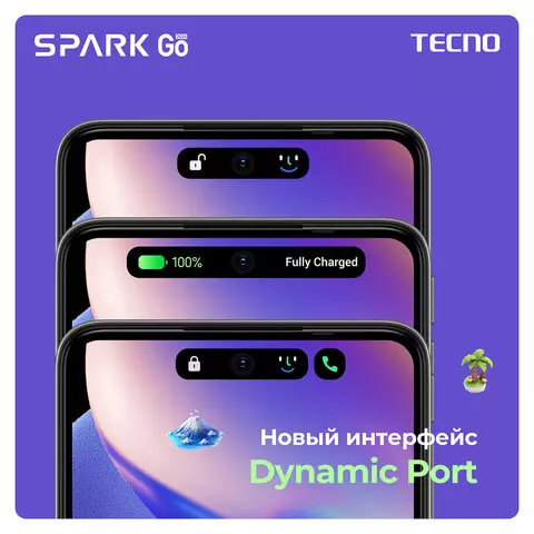 Смартфон TECNO SPARK GO 2 SIM 656" 4G 13/8 Мп 3/64 ГБ черный