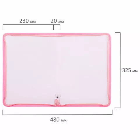 Папка объемная на молнии пластиковая BRAUBERG PASTEL, А4, 330х240 мм, 600 мкм, цвет персиковый, 271972