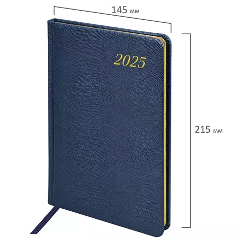 Еженедельник датированный 2025, А5, 145х215 мм, BRAUBERG "Iguana", под кожу, синий, 115960