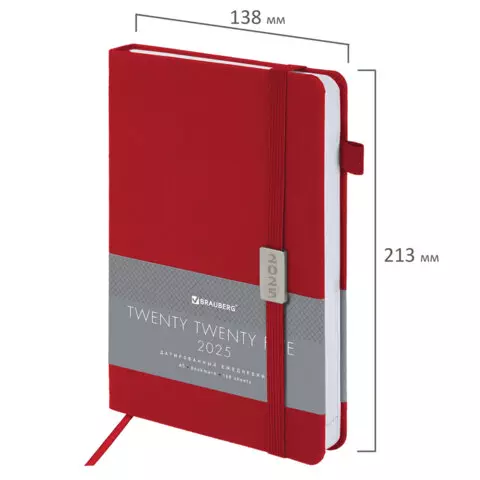 Ежедневник датированный 2025, А5, 138x213 мм, BRAUBERG "Control", под кожу, держатель для ручки, красный, 115848