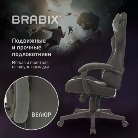 Кресло компьютерное BRABIX "Striker GM-121", синхромеханизм, 2 подушки, экокожа/велюр, черное/серое, 532961