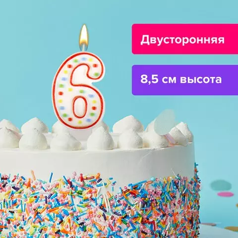 Свеча-цифра для торта "6" ДВУСТОРОННЯЯ с конфетти 85 см. Золотая Сказка держатель