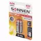 Батарейки аккумуляторные комплект 2 шт. Sonnen AAA (HR03) Ni-Mh 650 mAh