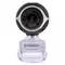 Веб-камера Defender C-090 03 Мп микрофон USB 2.0 регулируемое крепление черная