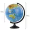 Глобус физический Globen Классик диаметр 320 мм. рельефный