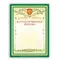 Грамота "Благодарственное письмо" А4 мелованный картон зеленая Brauberg