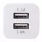 Зарядное устройство сетевое (220В) Sonnen 2 порта USB выходной ток 21 А белое
