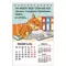 Календарь-домик настольный на гребне 2023 г. 105х160 мм. вертикальный "Год офисного кота" Hatber