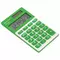 Калькулятор карманный Brauberg PK-608-GN (107x64 мм.) 8 разрядов двойное питание зеленый