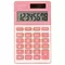 Калькулятор карманный Brauberg PK-608-PK (107x64 мм.) 8 разрядов двойное питание розовый