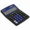 Калькулятор настольный Brauberg Extra-12-BKBU (206x155 мм.) 12 разрядов двойное питание черно-синий