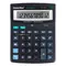 Калькулятор настольный Офисмаг OFM-888-12 (200х150 мм.) 12 разрядов двойное питание