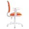 Кресло Brabix "Fancy MG-201W" с подлокотниками пластик белый оранжевое