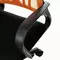 Кресло Brabix "Fly MG-396" с подлокотниками сетка оранжевое/черное