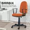 Кресло Brabix "Prestige Start MG-312" эргономичная спинка ткань оранжевое