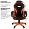 Кресло компьютерное Brabix "Accent GM-161" TW/экокожа черное/оранжевое