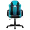 Кресло компьютерное "Brabix Stripe GM-202" экокожа черное/голубое